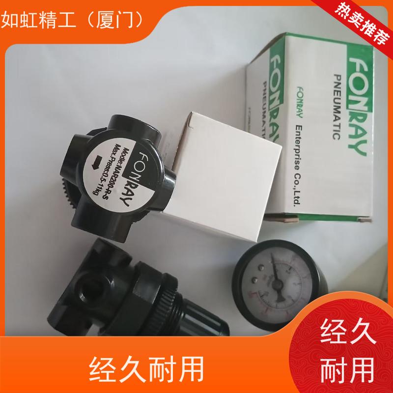 原装FONRAY芳锐STCDFA-11-80N10