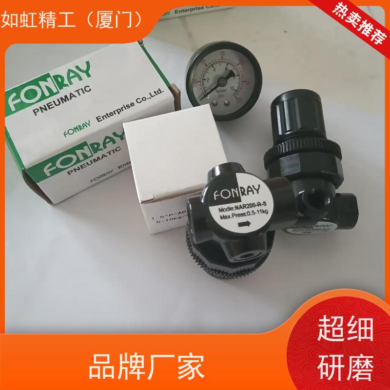 台湾芳锐FONRAY气动电磁阀4V210-08-F 4V220-08-F