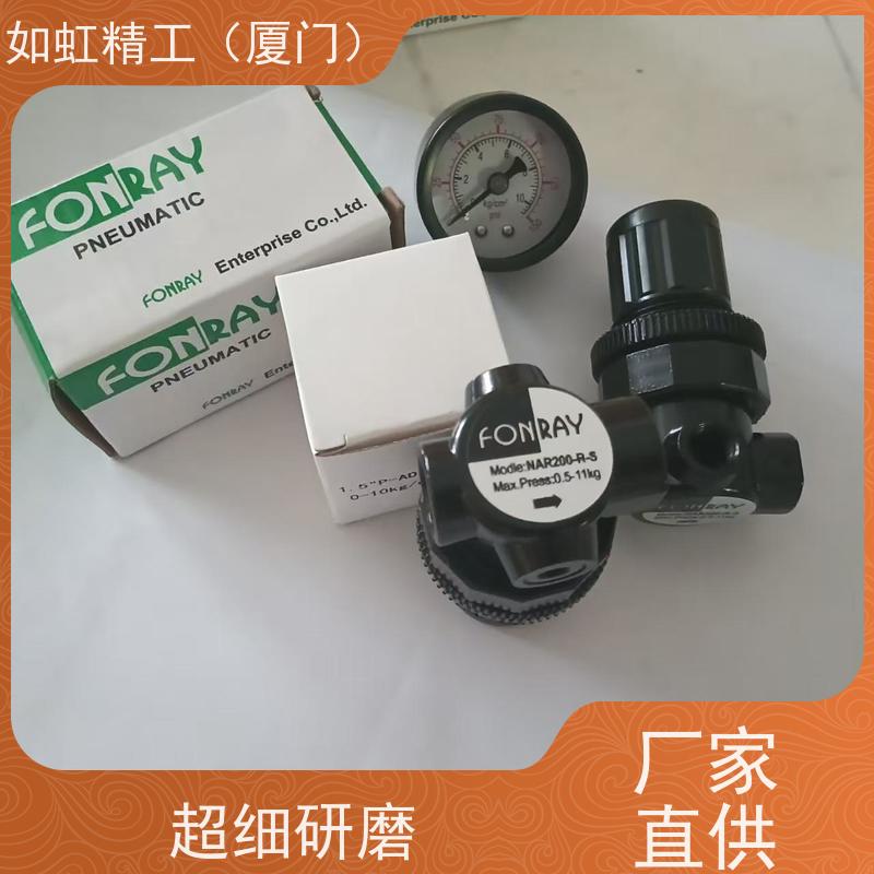 台湾芳锐FONRAY电磁阀2W160-15 2W200-20
