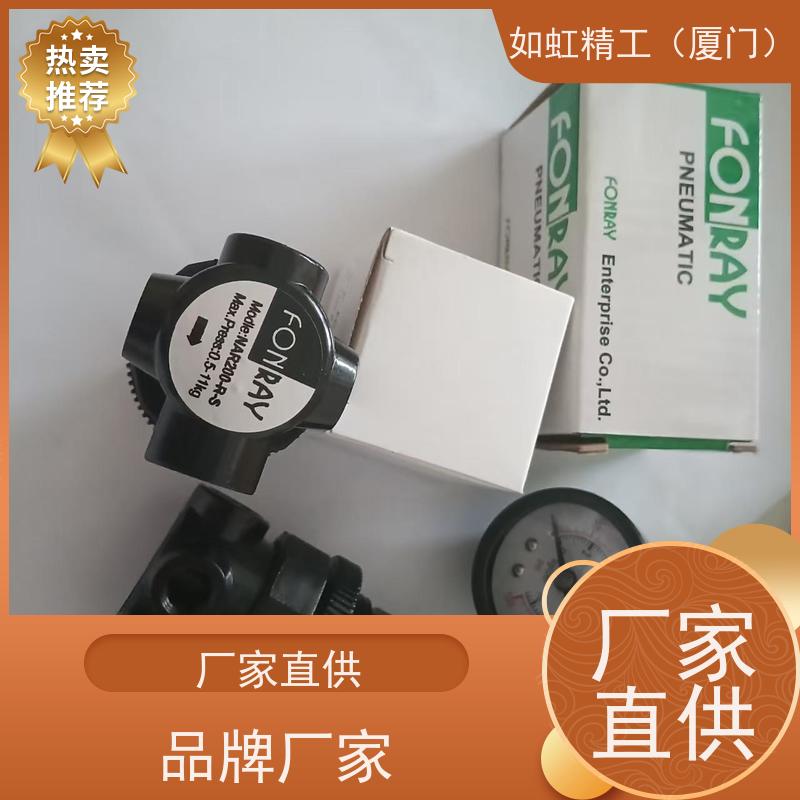 台湾芳锐FONRAY电磁阀4V210-08H 手动阀排气阀