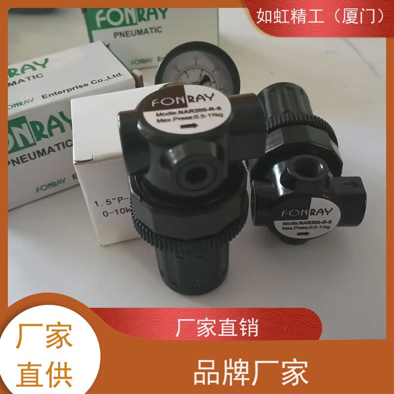芳锐FONRAY阀2W-025-08电磁阀2W-040-10