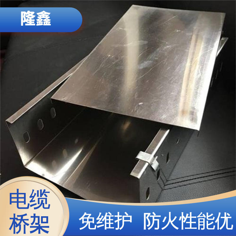 隆鑫 定做 不锈钢线管 绝缘阻燃 耐高低温 寿命长久 免维护