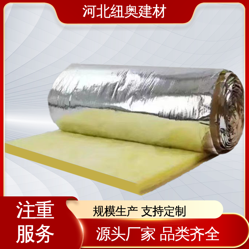 图6