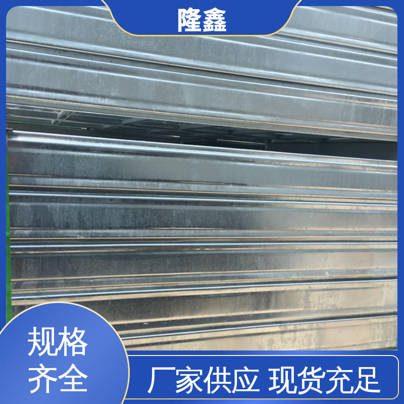 隆鑫 直供 热浸锌托盘式桥架 防腐耐用 坚固可靠 防火安全 使用寿命长