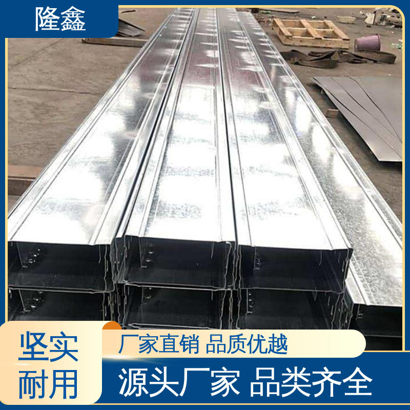 隆鑫 定制 热镀锌钢制桥架 防腐耐用 坚固可靠 防火安全 使用寿命长