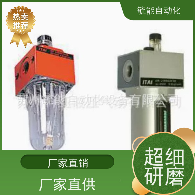 台湾ITAI减压阀 调压阀AIR REGURATOR AR-2000-4 排气阀 过滤器
