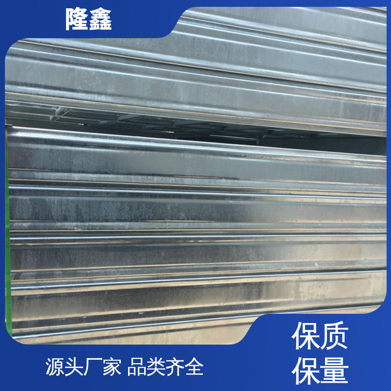 隆鑫 定制 梯式热镀锌桥架 防腐耐用 坚固可靠 防火安全 使用寿命长