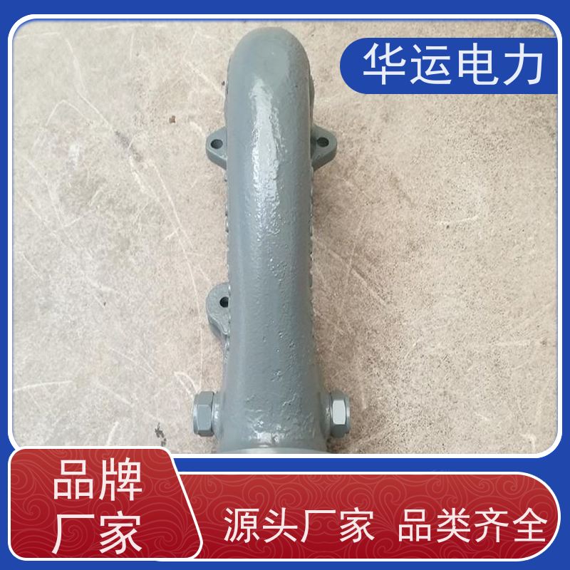 吹灰器鹅颈阀 900系列 规格齐全 质量保障 高效节能 华运电力