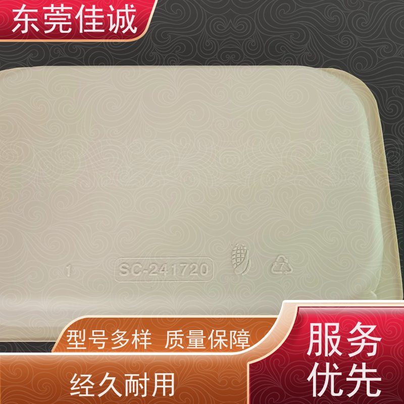 东莞厂家 食品保鲜用 牛排贴体包装托盒 港资企业