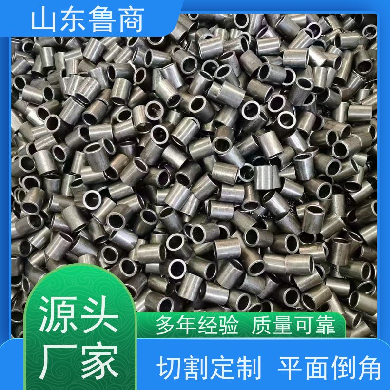 40Cr高合金非标现货精密管 耐高温高压光亮无缝钢管 库存足可配送