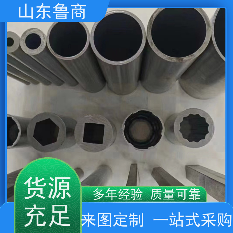鲁商管业 源头工厂 35crmo精密管 建筑结构用无缝钢管 可定制切割倒角