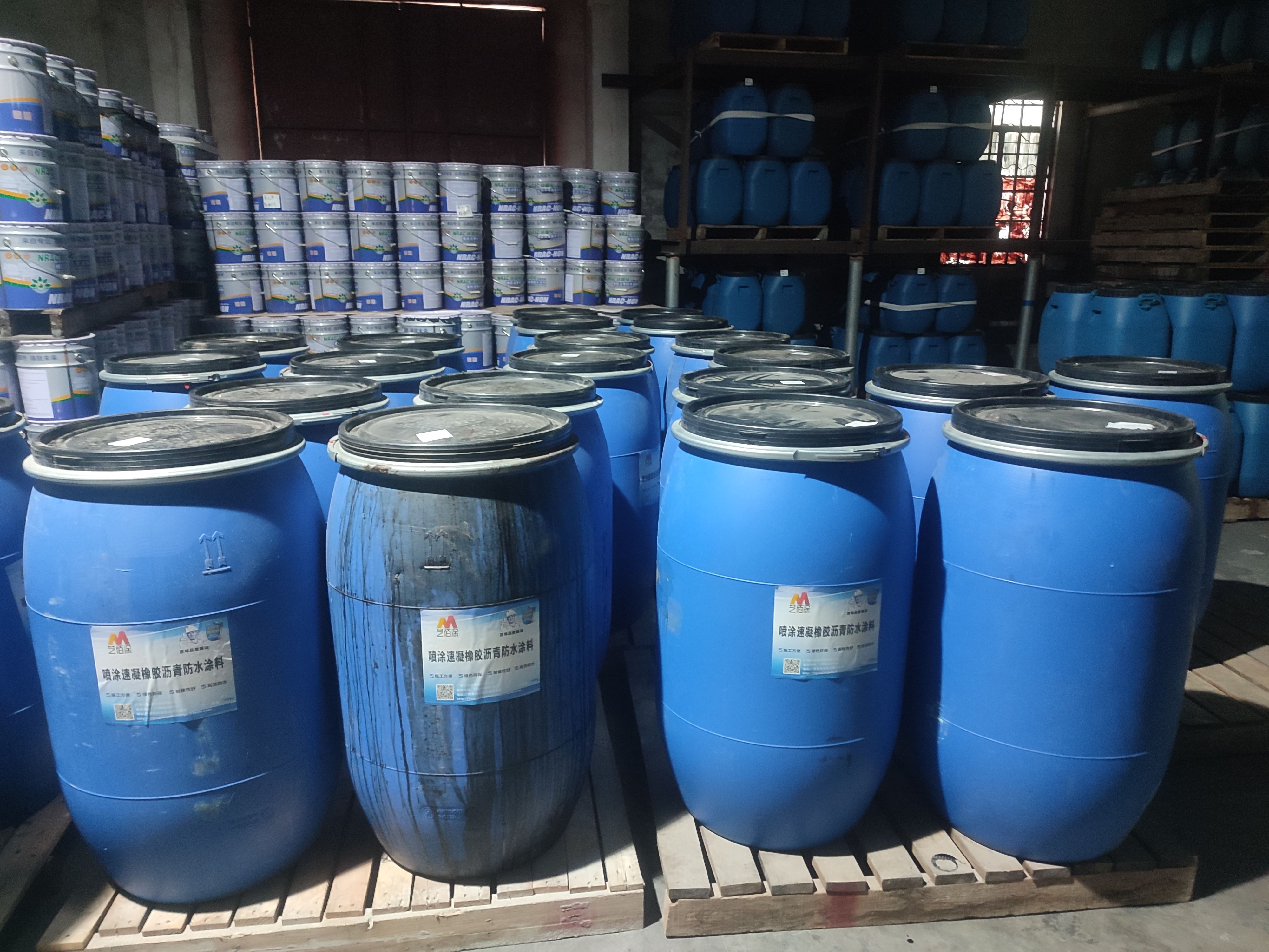 艺佰涂 新配方 fyt-I FYT-II改进型道桥路面专用防水 防腐防潮 厂家