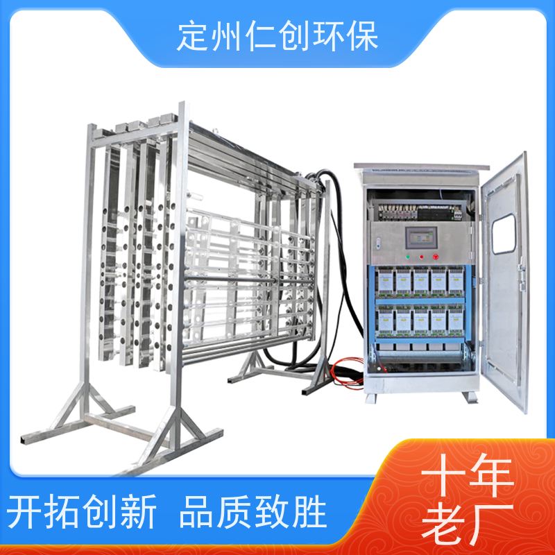 仁创品牌 快速高效杀菌 排架式紫外线消毒器 工业污水