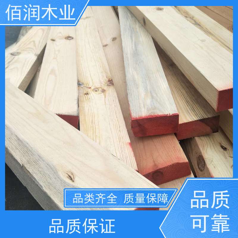 佰润 进口方木 厂家供应 用于施工 强度大 支持定制