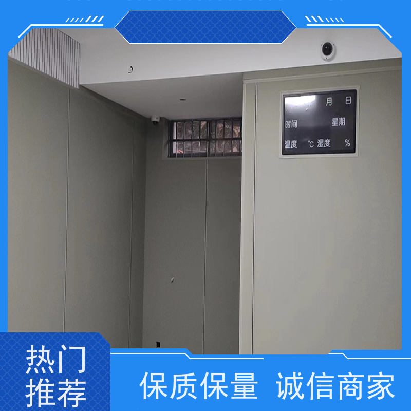 星美品牌 谈话室 防撞洗手台 耐磨耐刮 性价比高