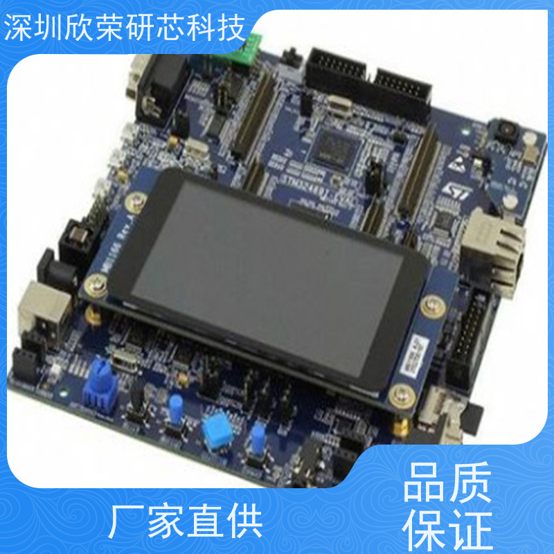 盲埋孔pcb 10层电路板 打样加工 线路板厂家PCB抄板