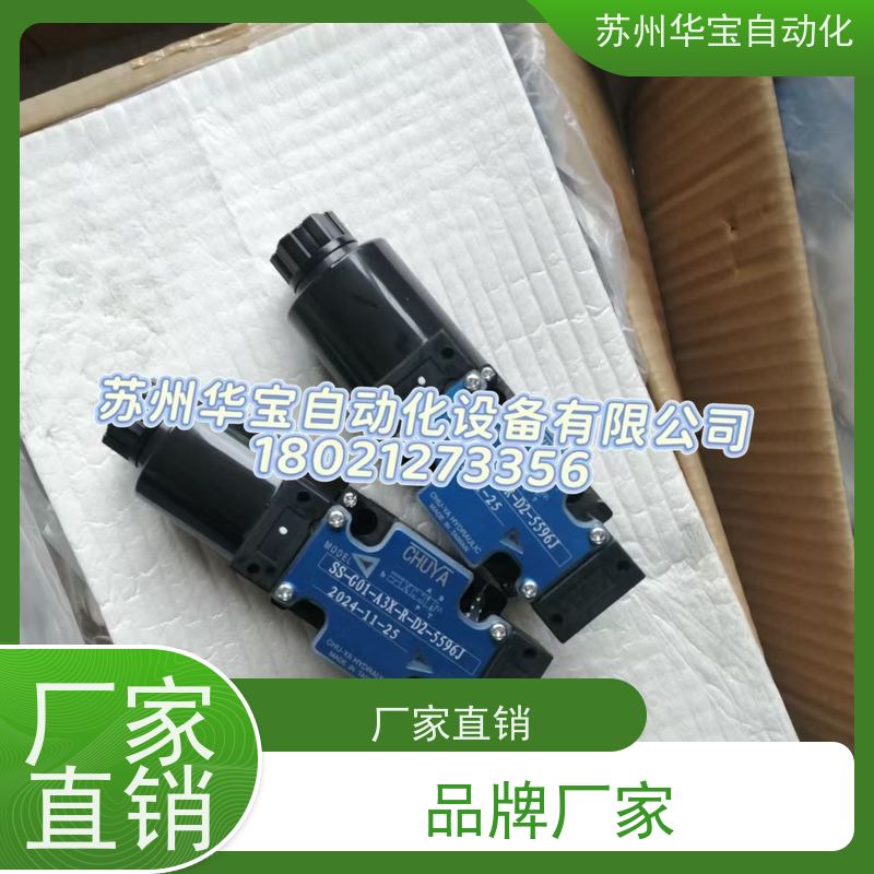 台湾CHUYA叶片泵TCVP-F20-A2-M-10C TCVP-F30-A1-M优惠伺服电机款