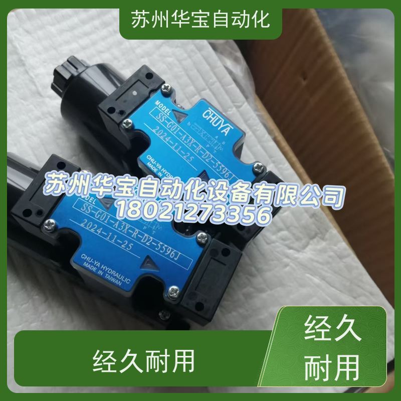 台湾CHUYA液压泵TCVP-F20-A3-M-10C柱塞泵P22-A1-F-R-01齿轮泵