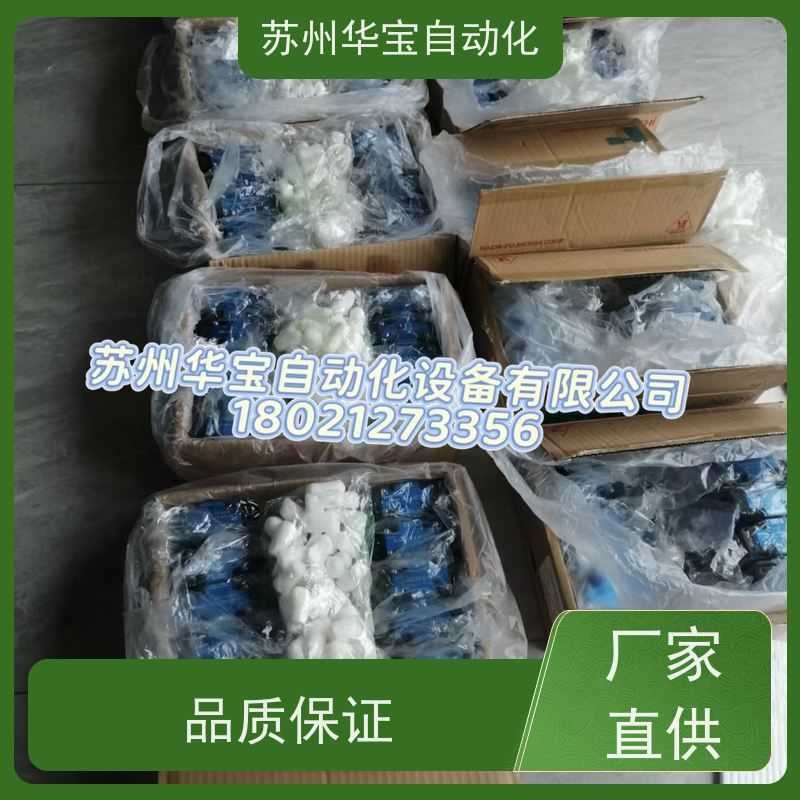 CHUYA电磁阀DSG-01-3C2-DC-20 DSG-01-3C2-AC-20型号及参数