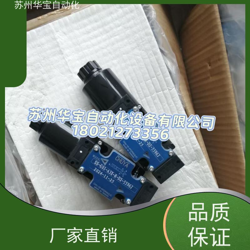 台湾CHUYA液压油泵TCVP-F20-A3-M-10C齿轮泵TCVP-F20-A3-1柱塞泵