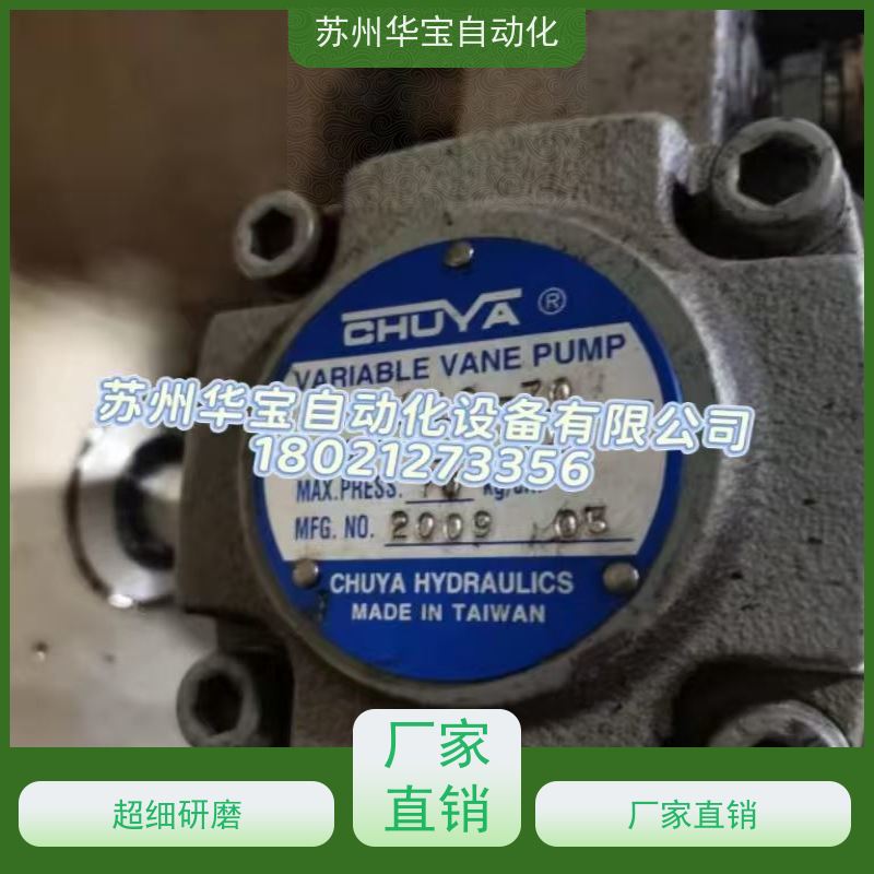 CHUYA电磁阀DSG-03-3C2-A220-N-20 DSG-03-2B2-D24-N-20