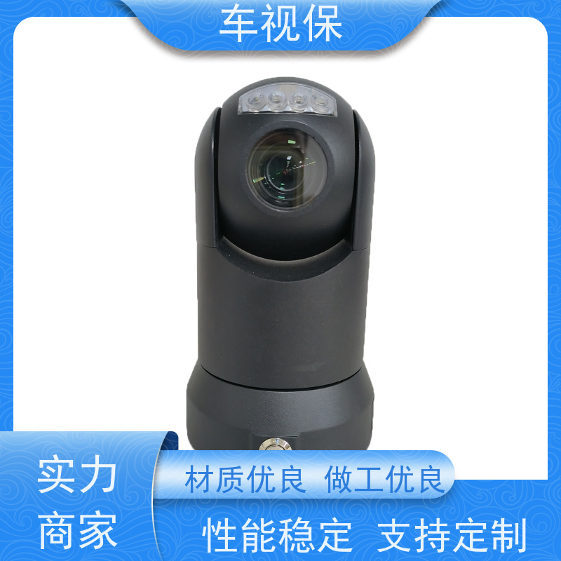 车视保 布控球 满足多种场景需求 厂家供应 种类多样