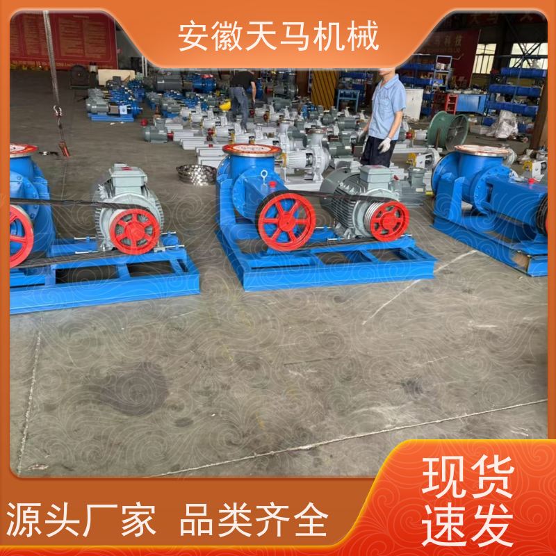 天马机械 化工流程衬氟泵 源厂生产 定制加工 坚固耐用 全国可发