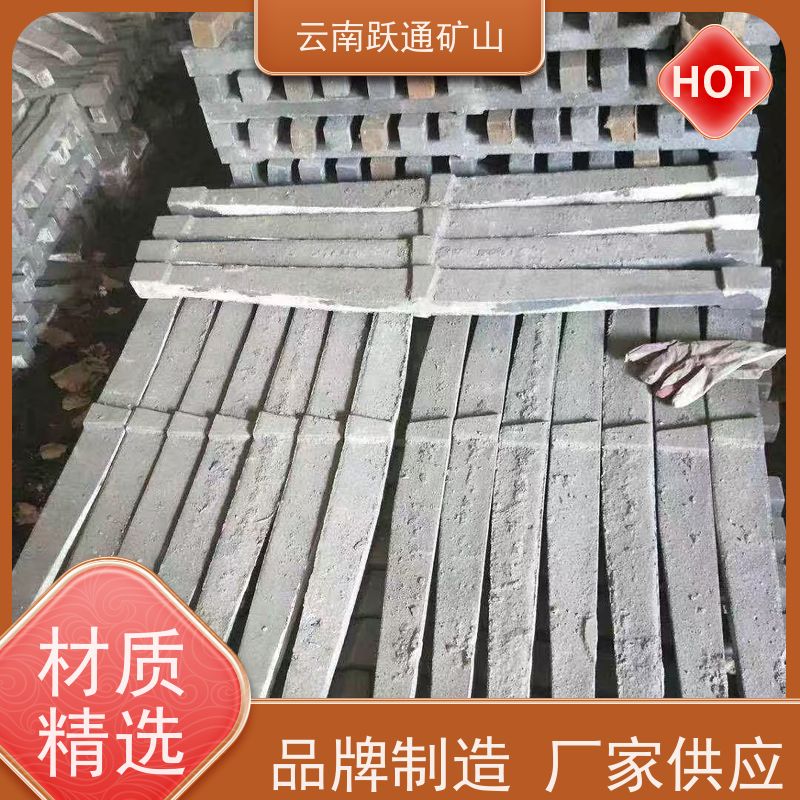 批量供应 云 南高铬钢球 矿用钢锻 发货迅速型号全