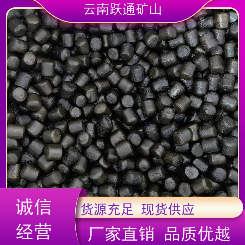 批量供应 云 南球磨钢锻 高韧性破碎率较低 质量为本服务至上