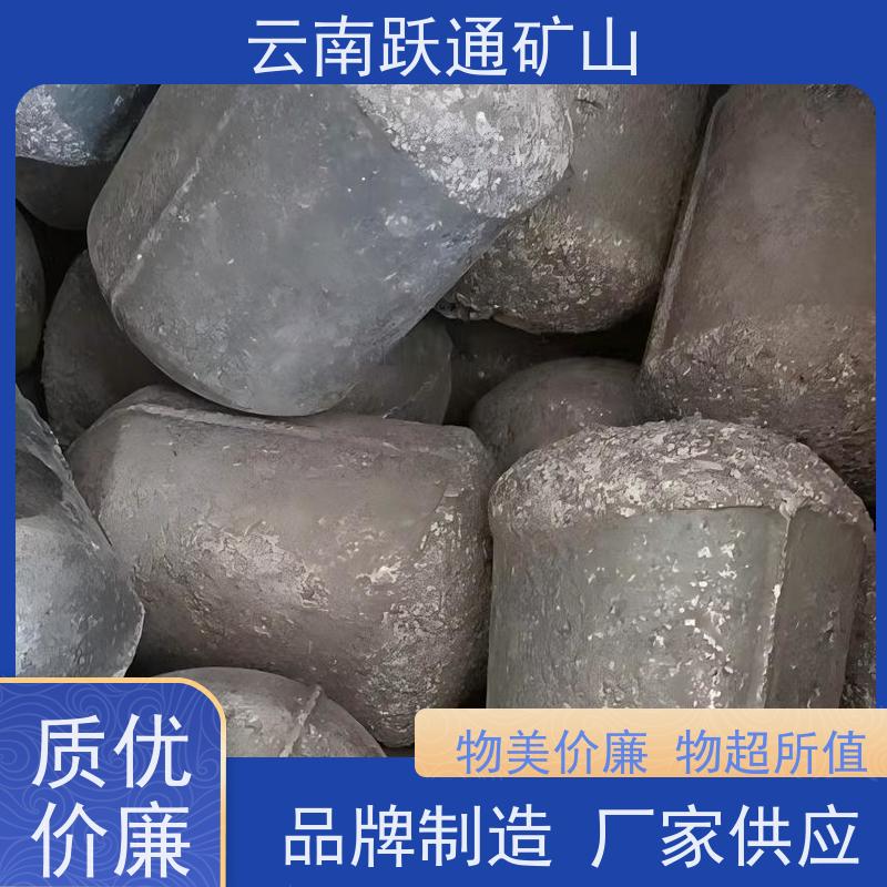 批量供应 云 南高铬钢球 硬度高不易碎 发货迅速型号全