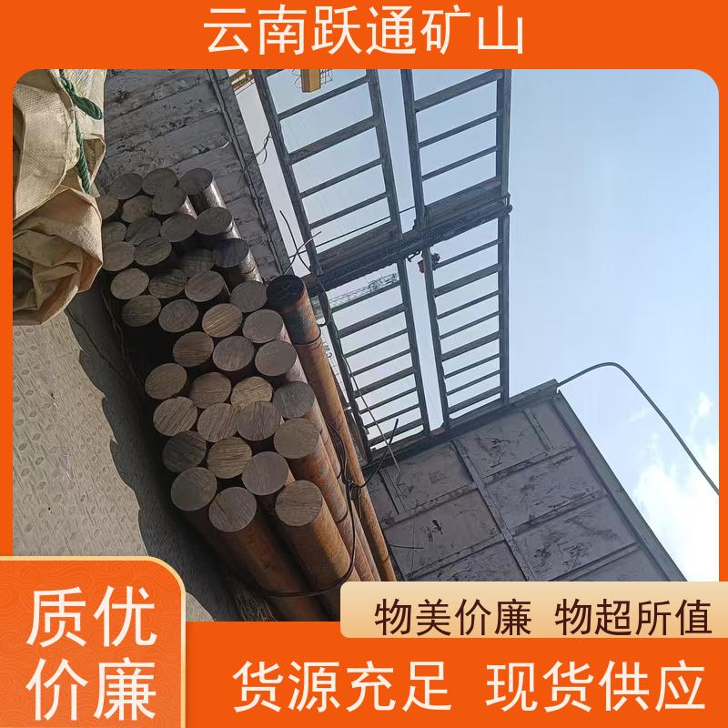 批量供应 昆 明钢球钢珠 矿用钢锻 支持定制适用广泛