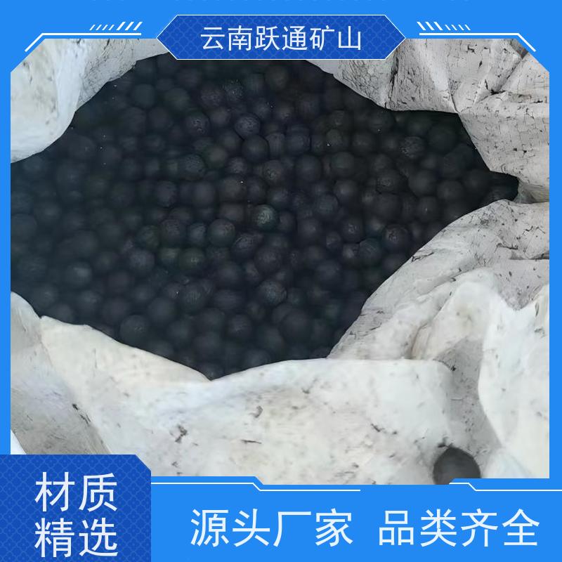跃通矿山设备 昆 明球磨机钢球 耐用不易破碎 发货迅速型号全