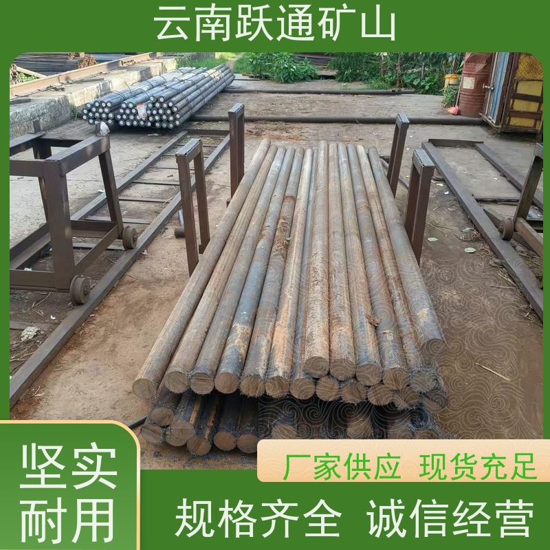 批量供应 昆 明钢棒 耐用不易破碎 支持定制适用广泛