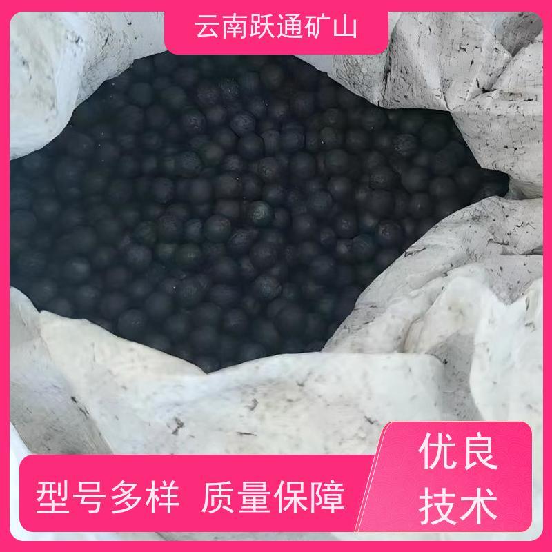 批量供应 云 南矿用钢球 矿山水电厂专用 发货迅速型号全