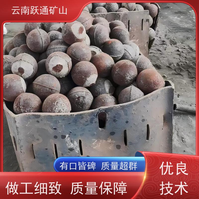 批量供应 云 南耐磨钢球 耐用不易破碎 品质过关