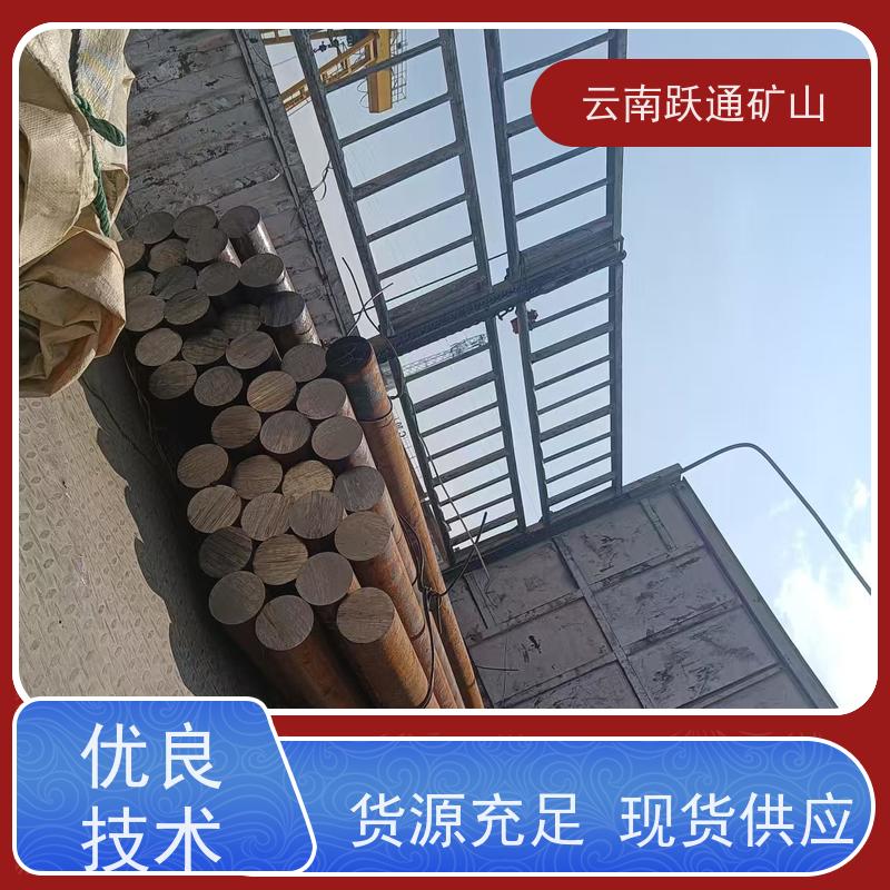 批量供应 昆 明球磨钢锻 高韧性破碎率较低 质量为本服务至上