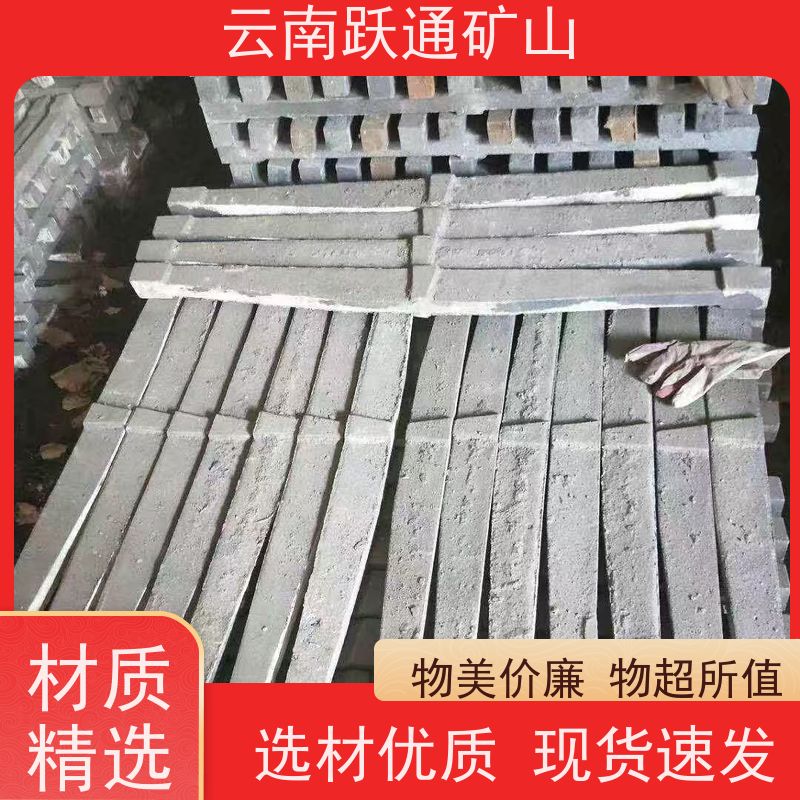 批量供应 昆 明中铬钢球 高韧性破碎率较低 质量为本服务至上