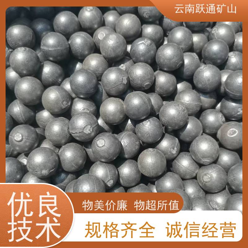 批量供应 昆 明球磨钢锻 不破损耐磨损 支持定制适用广泛