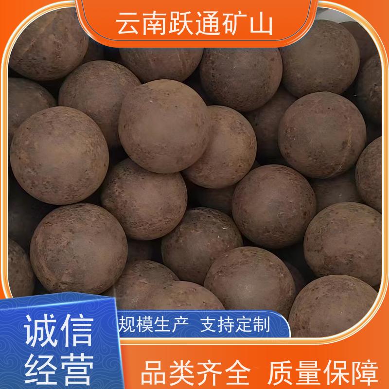 批量供应 云 南球磨机钢球 硬度高不易碎 发货迅速型号全