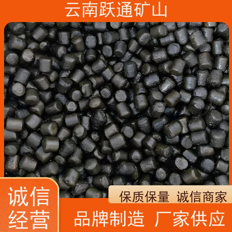 跃通矿山设备 昆 明耐磨钢球 耐用不易破碎 品质过关