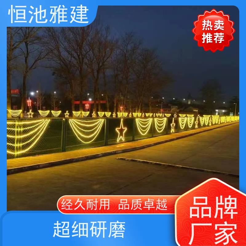 恒池雅建 供应经销商 装饰亮化灯 支持非标定制