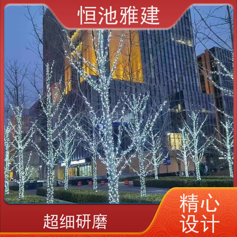 恒池雅建 中国结装饰 春节挂灯笼 策划设计制作