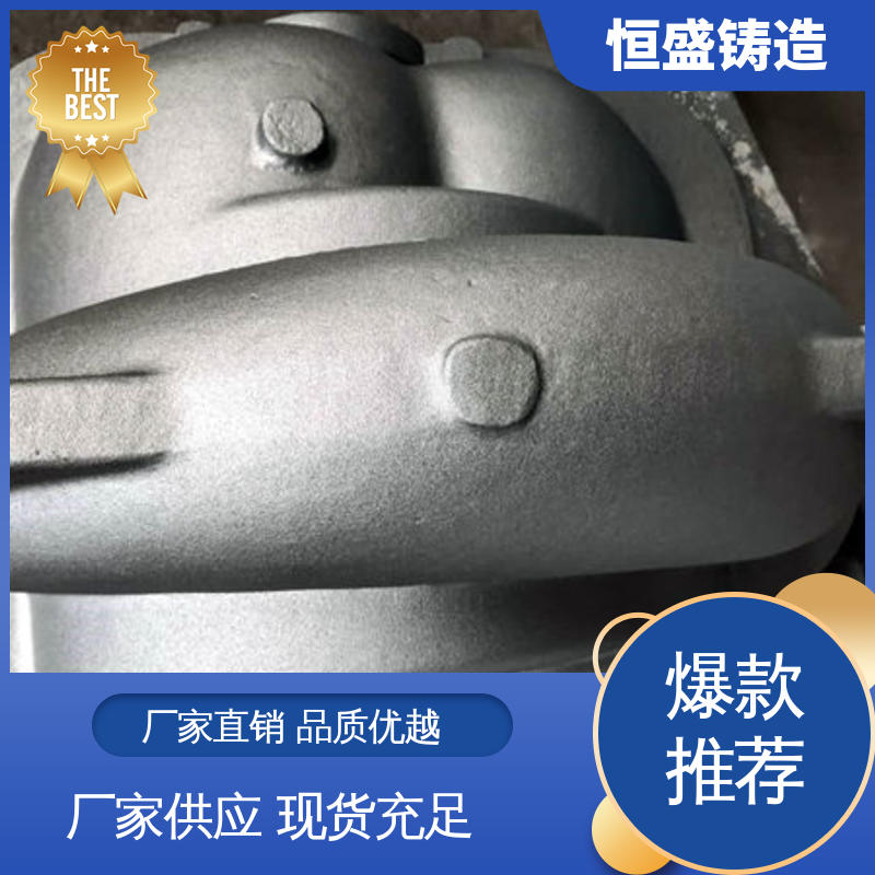 恒盛供应 底座立柱横梁件 风机电机皮带轮 耐磨耐用 铸铁件