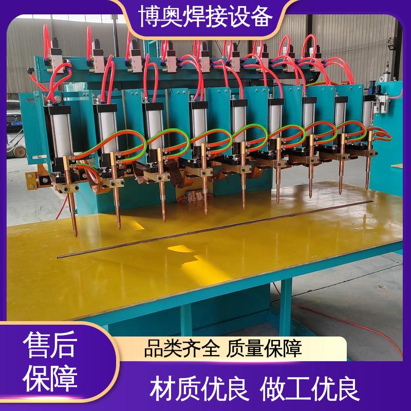 低噪音 电线端子焊接 连续作业能力强 交流点焊机 博奥生产