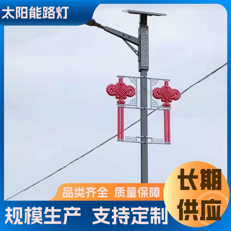 图6