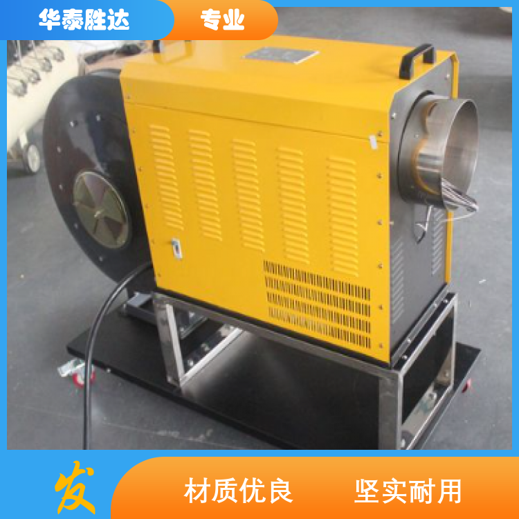 工业热风机 节能省耗 操作简便 洁净热风 智能感应 操作方便