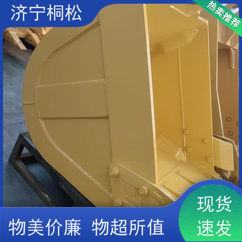 桐松机械 适用于PC650 土方挖斗SAE1.3方 实力商家 配件种类繁多