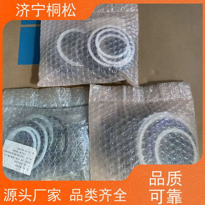 桐松机械 适用于PC 500 动臂油缸修理包707-99-59480 当天物流发货