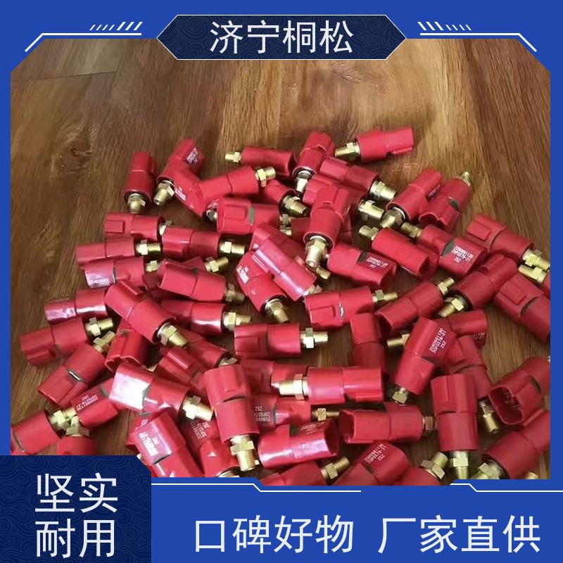 桐松机械 适用机型PC 400 -7转速传感器7861-93-2310 当天快递发货