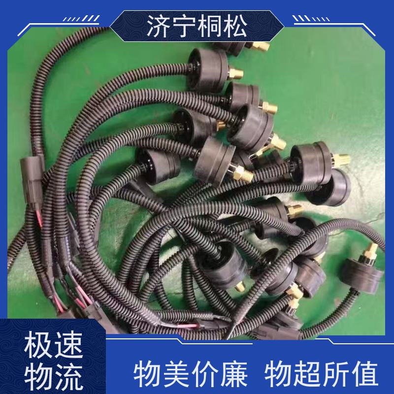 桐松机械 水温传感器6261-81-6901 发货迅速 根据机型提供